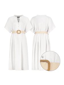 Длинное платье Eight2Nine, белый