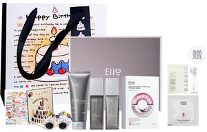 Набор для ухода за кожей happy birthday box: очищающее молочко, лосьон для лица, средства для контроля жирности и освежения EIIO