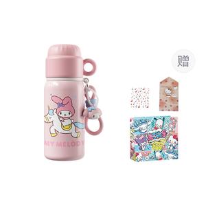 Термокружка Крышка Fun Cup 460 мл Sanrio, Playful Cup Lid Insulated Cup Ch-2450 (My Melody)+Shopping Bag Greeting Card Sticker