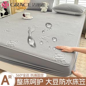 Jie Liya Простыня на резинке 120х200 см, водонепроницаемая, с наполнителем из сои, цвет Aiduoxiong - Dark Gray