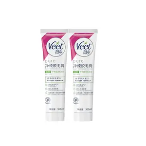 Veet Увлажняющий крем для депиляции подмышек Pure для мужчин и женщин, мягкий, без черных точек, 200 мл/200 мл*2/200 мл*3/30 г