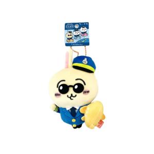 Коллекция Captain, Aviation Pilot, , Usagi Dolls плюшевый кулон Trumpets High Chiikawa