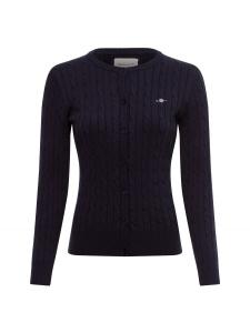 Вязаный кардиган GANT, морской синий