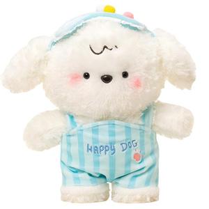 Мягкая игрушка щенок Cartoon Cute Happiness Straps, высота 35см/45см Brangdy