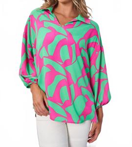 Гео-принт плетеный топ разноцветный White Birch, мультиколор