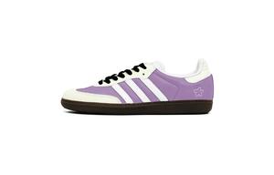 Samba OG устойчивые к истиранию низкие топы German Army Trainers Unisex Purple Adidas Originals, фиолетовый