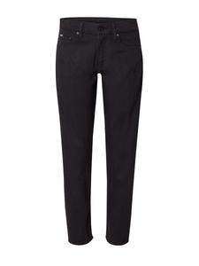 Зауженные джинсы G-STAR Kate, черный