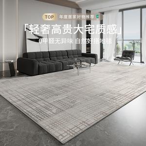 Budis Ковер 100х200 см для гостиной/спальни, washable, thickened, loop pile, dark easy-to chenin 03