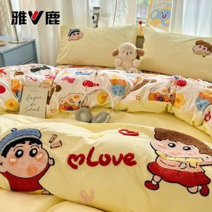 Yalu Пододеяльник 200х230 см, облачный хлопок, вышивка, цвет Xiaoxin's Love