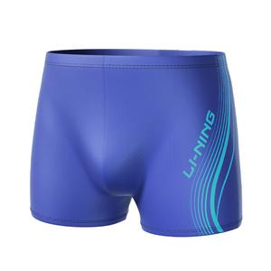 Комплект снаряжения для плавания LINING