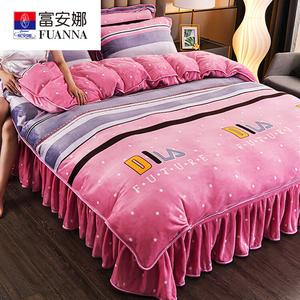 Fuanna Пододеяльник 220х240 см и простыня 250 см, зимний утепленный двусторонний флис, цвет Good Mood