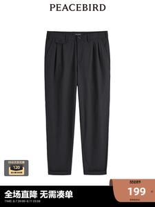 Мужские повседневные брюки Peacebird зауженные, черный