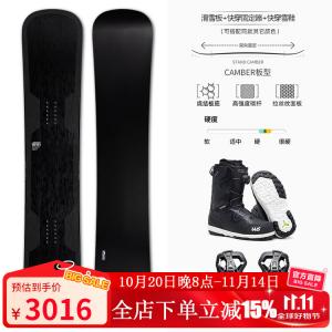 HEAD Сноуборд WS Carbon Fiber для мужчин и женщин, комплект для катания, 163 см