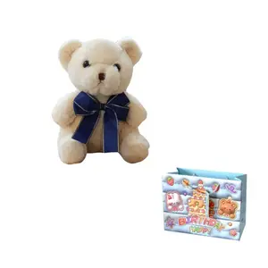 Плюшевая кукла мишка с бантом, высота 23 см MORTEN SOLUM, бежевый