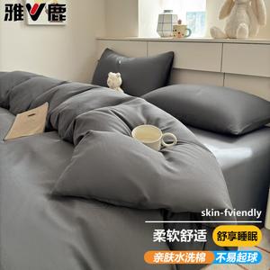 Yalu Пододеяльник 150х200 см из утолщенного хлопка, цвет Pure Deep Gray, мягкий, можно стирать