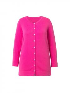 Спортивная куртка Ulla Popken, цвет magenta