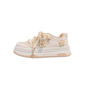 Boldi Kuki Дышащие женские скейтерские кеды низкие экрю, цвет Ecru