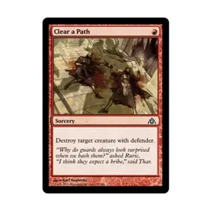 CCG Очистить путь (С), MTG - Dragon's Maze