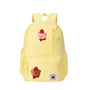 Converse Полиэстеровый рюкзак среднего размера унисекс светло-желтый, Bear Head
