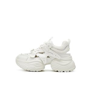 Дышащие низкие кроссовки на массивной подошве для женщин DAPHNE, Silver