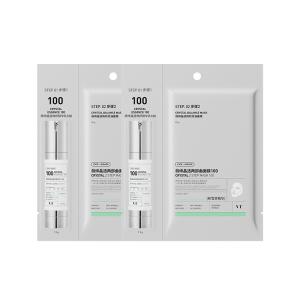 Маска для лица Unisex VT