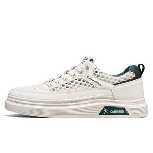 Низкие мужские кроссовки Bull charm, Beige Green