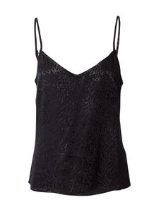 Топ About You CHRISTINA, черный