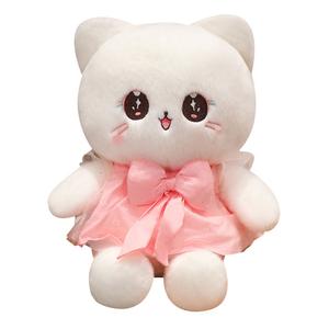 Плюшевая кукла Princess Kitten высотой 24cm/35cm/45cm/60cm Tranquility and elegance, розовый
