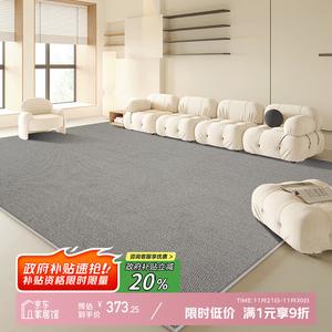 Y U-LIVE Ковер 160х240 см для гостиной waterproof and stain-resistant, no-wash cleanable, high-end feel