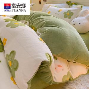 Fuanna Пододеяльник 180х220 см из велюра, цвет BTR Camellia