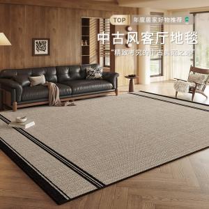 Budis Ковер 120х200 см в стиле французского винтажа для гостиной/спальни, водостойкий, светлый люкс, Brocade 01