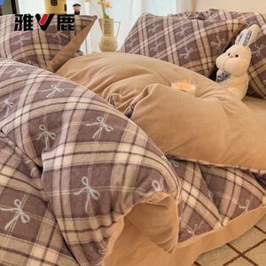 Yalu Комплект постельного белья из 4 предметов (простыня 200 см, пододеяльник 220х240 см), вельвет, цвет Meiladegzi, мягкий, согревающий