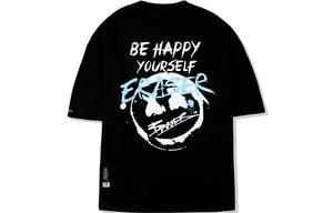 Футболка унисекс ER, 2 шт (белый+бежевый)