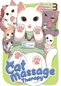 Манга Cat Massage Therapy Manga Volume 3 (Color)