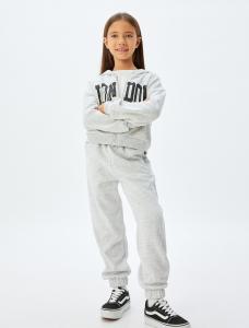 Зауженные брюки Koton, светло-серый