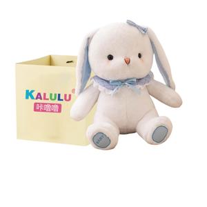 Очаровательные плюшевые куклы Yumi Animal высотой 35 см Click