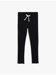 Леггинсы KOTON, черный