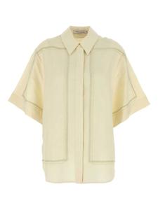 CAMILLA AND MARC рубашка Fortuna, желтый