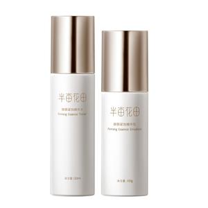 Наборы для ухода за кожей women's LITTLE DREAM GARDEN