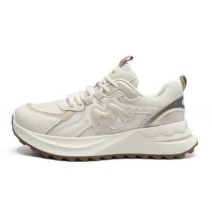 ZHR Низкие повседневные туфли женские бежево-абрикосового цвета