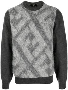 FENDI FF-motif knitted jumper, серый
