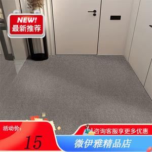 Y U-LIVE Ковер 120х160 см из флока для прихожей/входа, нескользящий, дышащий, цвет Cedar Brown Gray