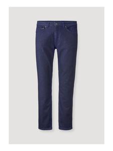 Джинсы Hessnatur, цвет pure blue