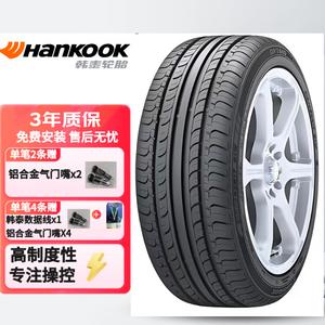 Hankook Шины 215/45R16 86H New Car Tire K415 Original Equipment для Volkswagen Polo GTI/Skoda Fabia