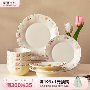 Modern Housewife Modengzhufu пионовая миска и тарелка, керамическая рисовая чаша с двойными ручками, суповая миска, эстетичная завтрачная тарелка, домашняя столовая посуда, молочно-белый набор 7 предметов: 2 суповые чаши и 1 тарелка