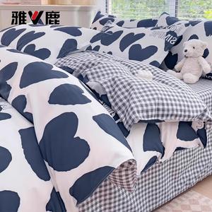 Yalu Комплект постельного белья из 3 предметов (простыня 120 см, пододеяльник 150х200 см), хлопок, цвет Jianshang