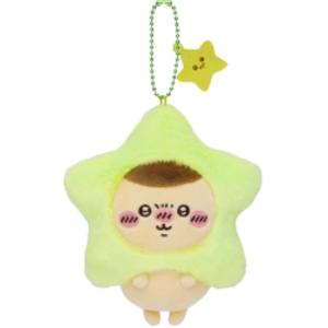 Плюшевый кулон Hachiware Little Usagi, Kuri Manju, Shisa Wishing Star Collection высотой 12 см Chiikawa