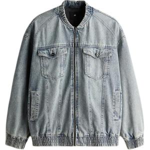 H&M Мужская джинсовая куртка, светло-голубая