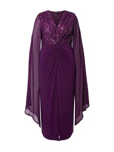 Длинное платье Ulla Popken