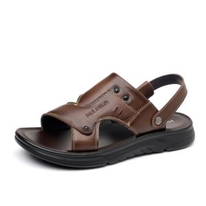 Mulinsen Пляжные сандалии мужские, черно-коричневые